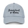 Homeschool Mama Denim Hat - Mulberry Market Designs